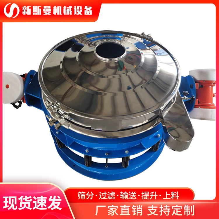 拜訪客戶，直排篩車間的應(yīng)用！物料篩分難，請找新斯曼！
