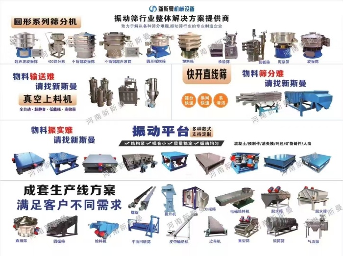 新的一年新起航，擼起袖子加油干！