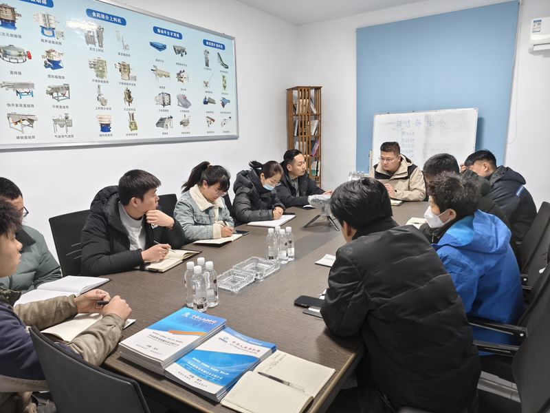 新斯曼銷售部2025年開年第一次會議 ——抓住新機遇，增創(chuàng)新優(yōu)勢，再創(chuàng)新輝煌