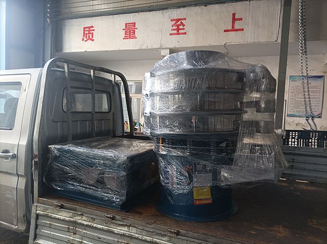 旋振篩、振動平臺發(fā)貨