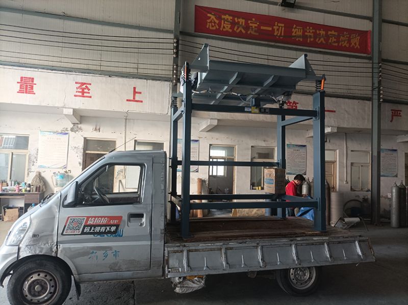 振動給料機(jī)發(fā)貨