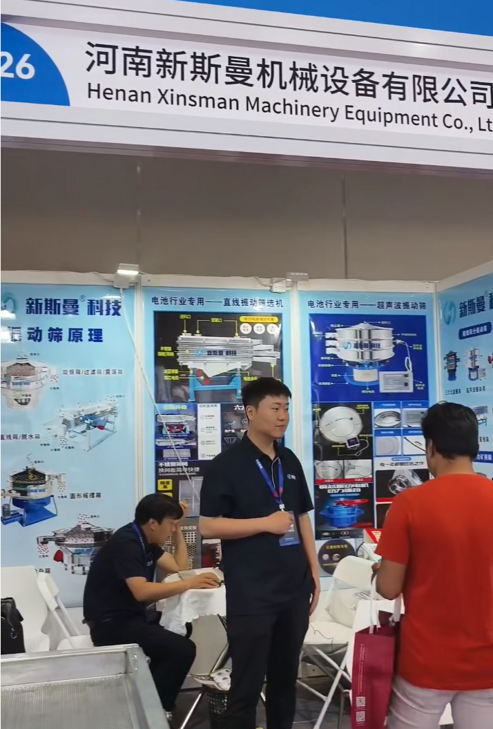 深圳國(guó)際電池展，新斯曼展位依舊人氣拉滿(mǎn)！期待與您現(xiàn)場(chǎng)交流探討～