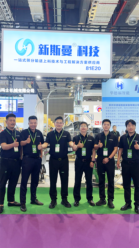 上海國際食品機械展，第二天依舊火爆！ 國際友人來學(xué)習(xí)設(shè)備！ ??6月15～17日，?國家會展中心展位號:?81E20，?期待您的參觀交流