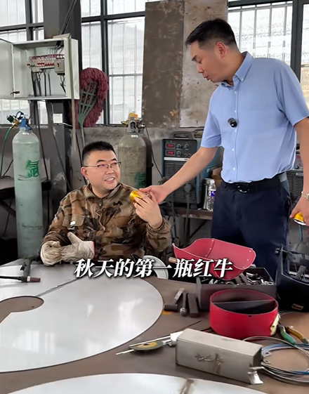 秋天第一杯紅牛加西瓜，解乏消暑，蓄力開(kāi)工