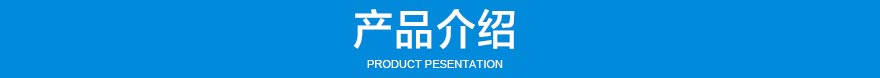 GZ系列電磁振動給料機(jī)