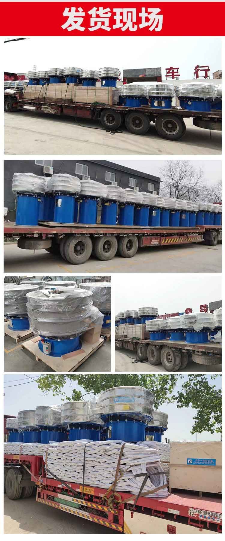 加水印詳情_13