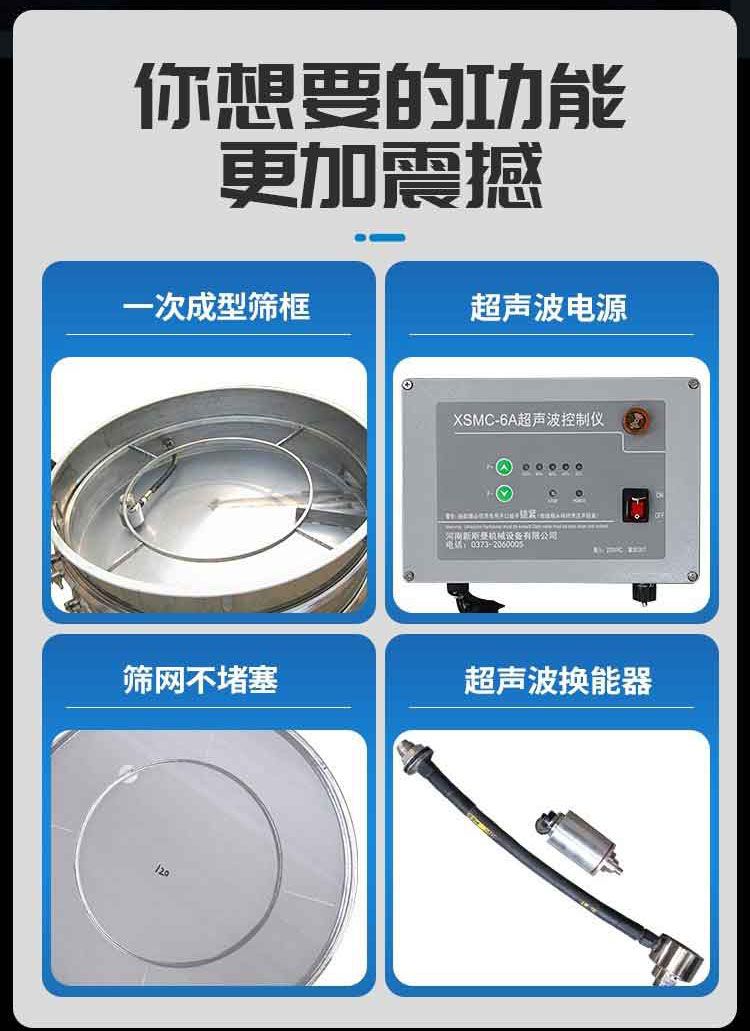 加水印詳情_02