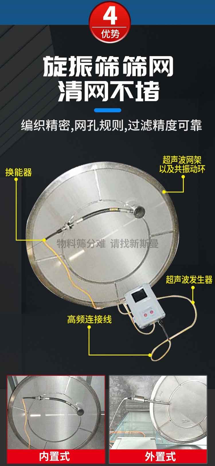 加水印詳情_08
