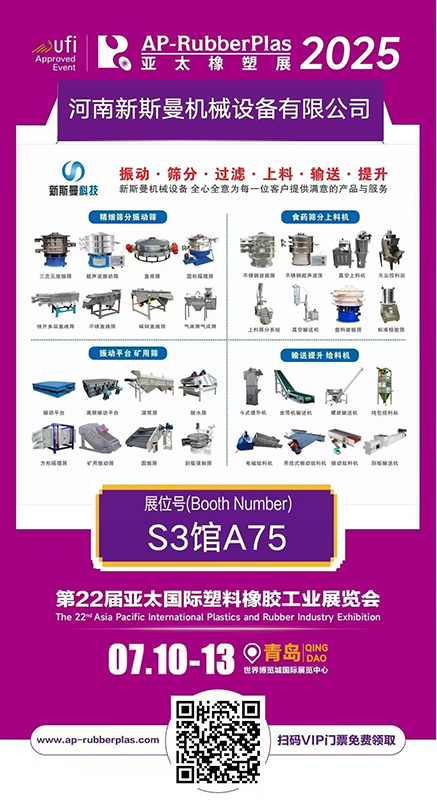 微信圖片_2026-06-06_102318_429